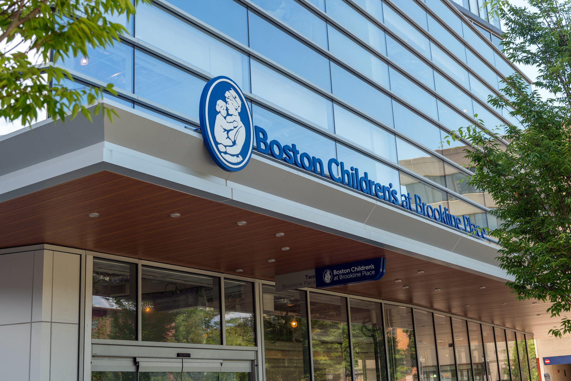 Boston Children's Brookline exterior