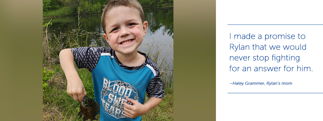 Read about Rylan on the Answers blog.